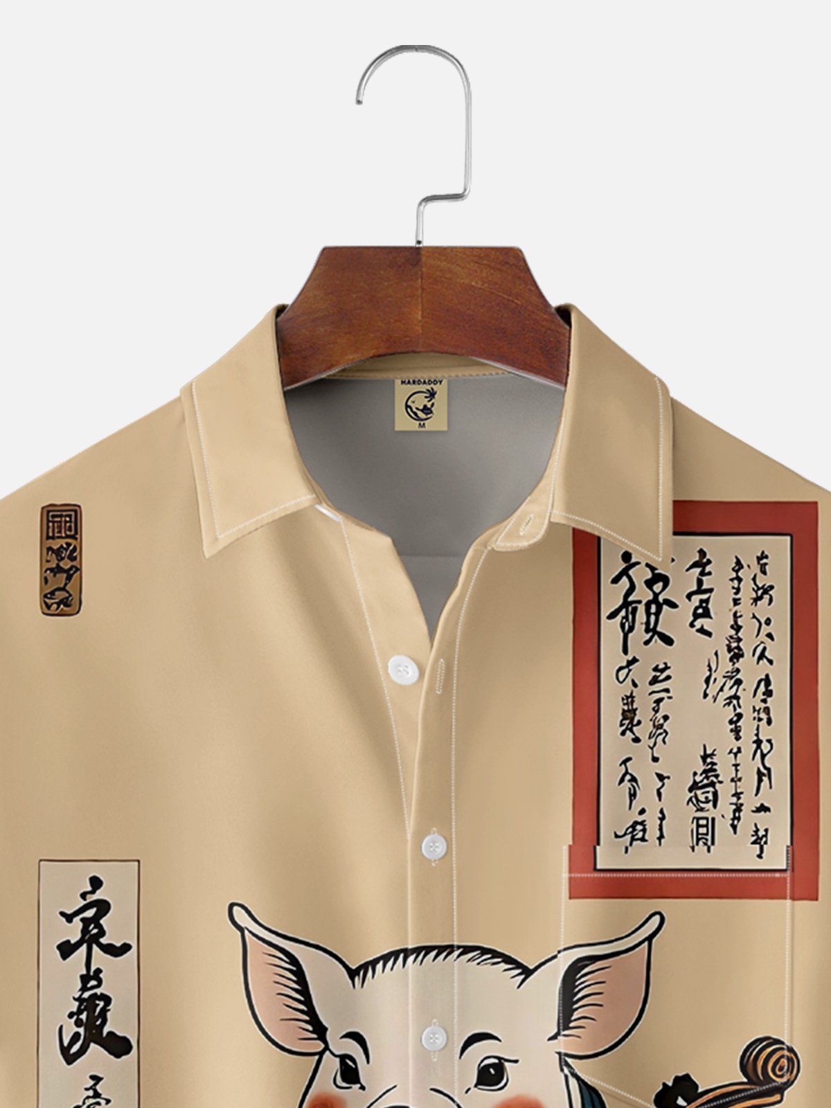 Moisture Wicking Japanese Culture Pig Short Sleeve Aloha Shirt