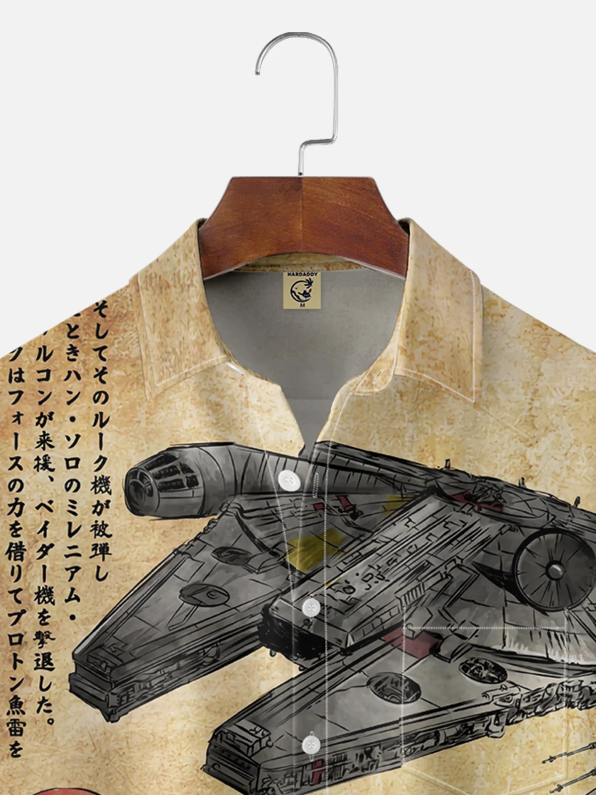 Moisture-wicking Japanese Ukiyo-e Chest Pocket Casual Shirt