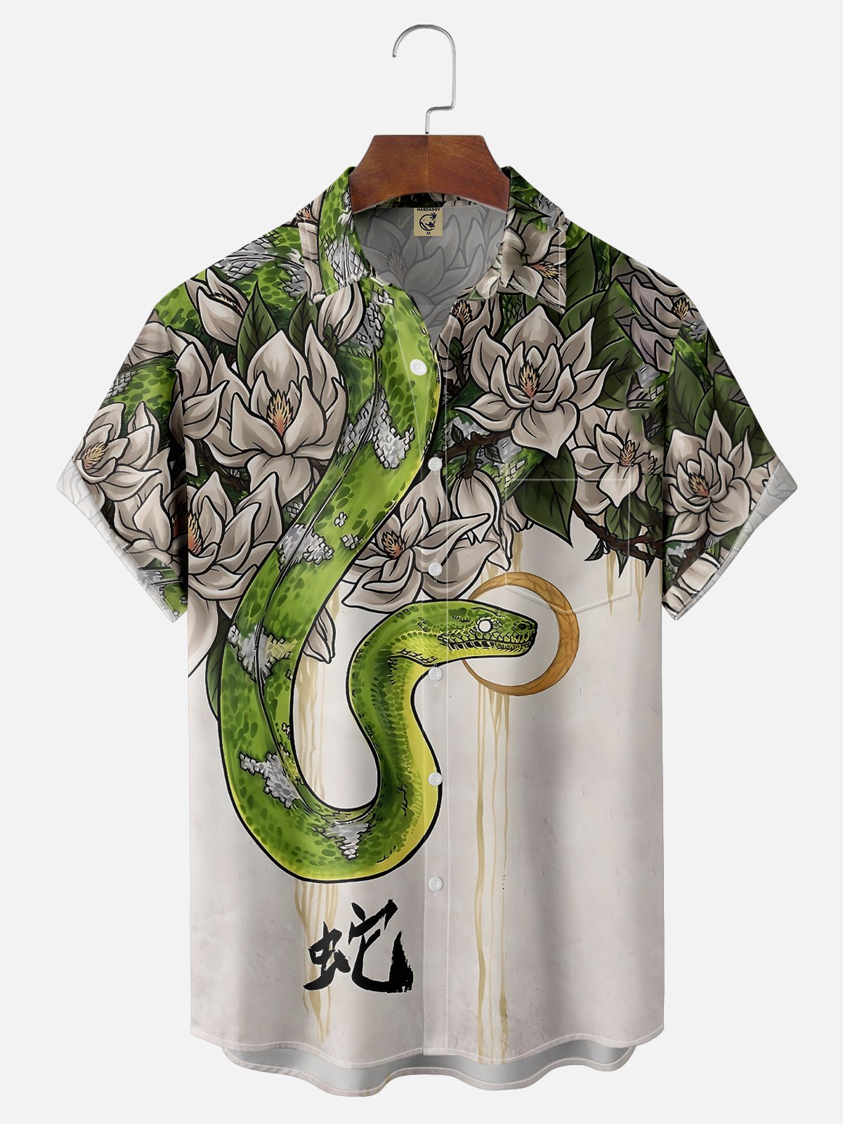 Moisture-wicking Lunar New Year Snake Art Chest Pocket Hawaiian Shirt