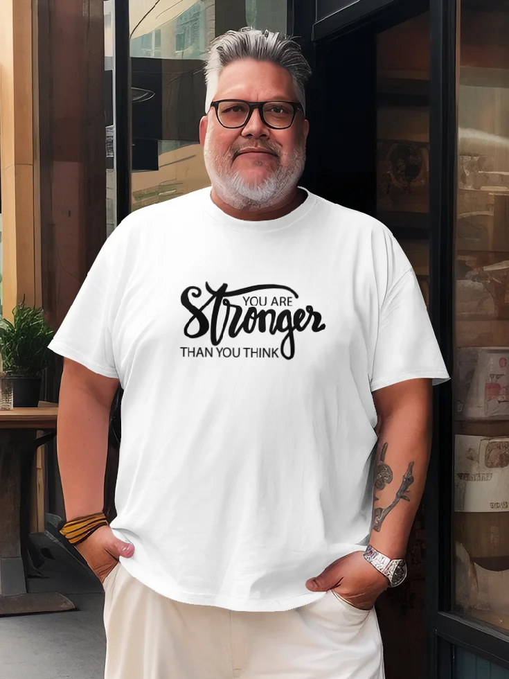 You Are Stronger Than You Think Inspirational Statement T-shirt