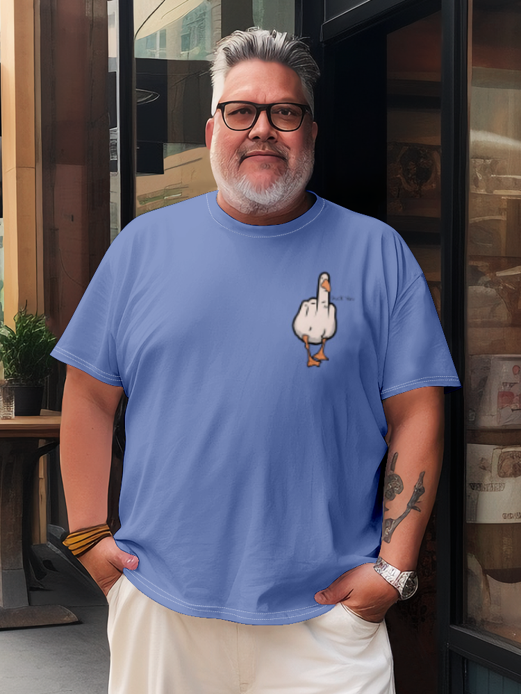 Duck You T-shirt