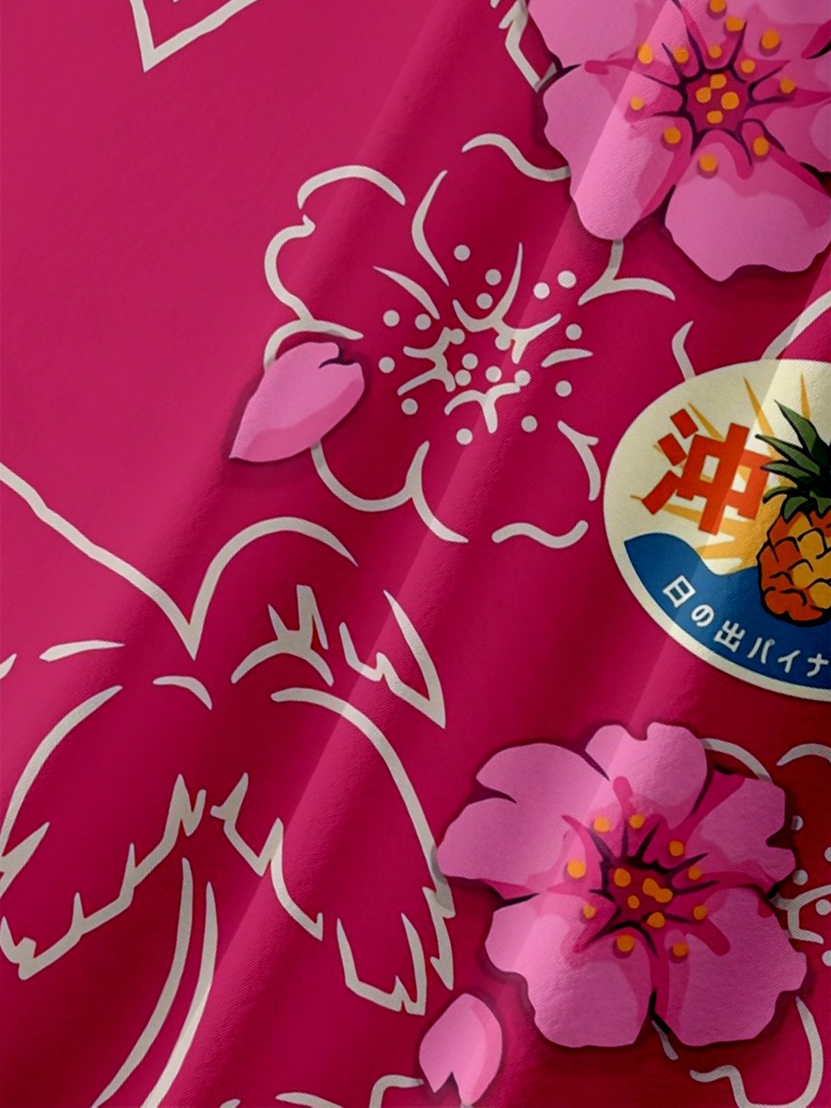 Moisture Wicking Hawaiian Floral Japanese Chest Pocket Hawaiian Shirt