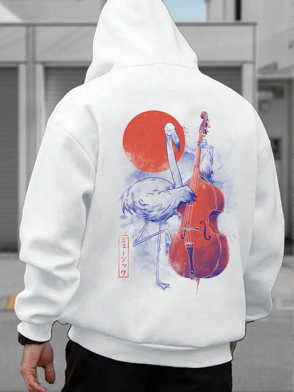 Hardaddy X Eduely Flamingo Cello Hooded Sweatshirt