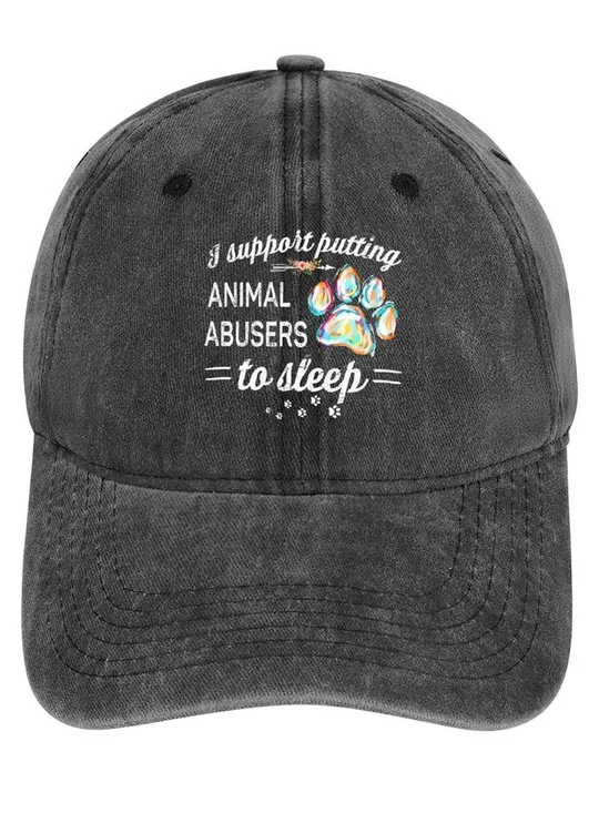I Support Putting Animal Funny Hat