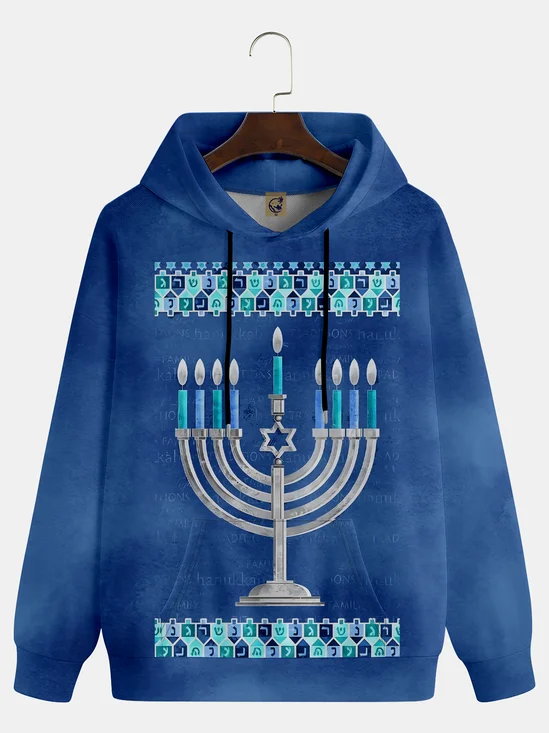 Hanukkah Art Hoodie Sweatshirt