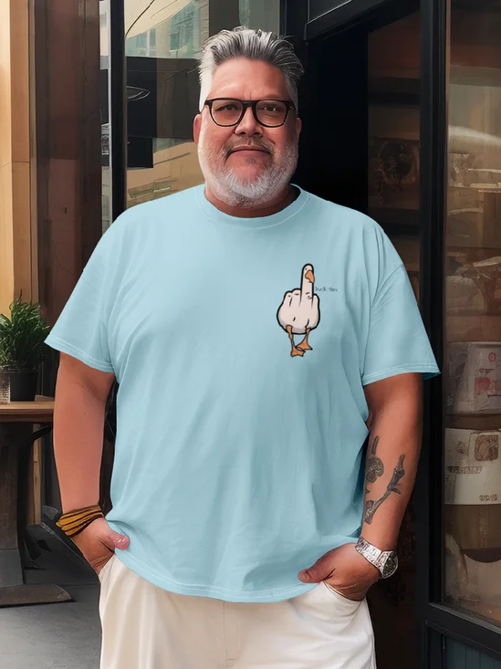 Duck You T-shirt