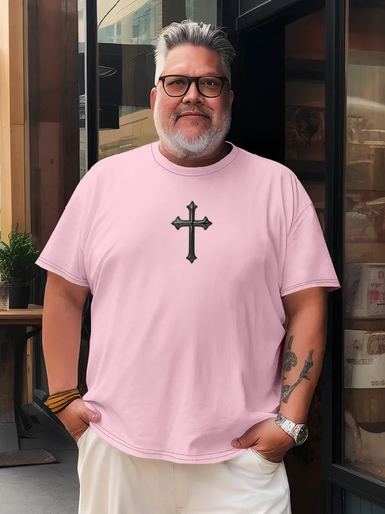 Jesus Cross Easter T-shirt