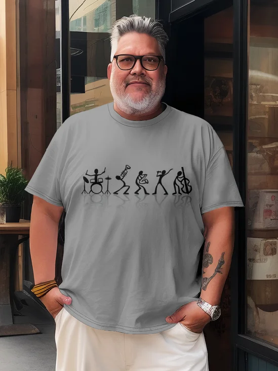 Musical Instrument T-shirt