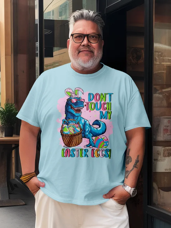 Easter Bunny Dinosaur T-shirt
