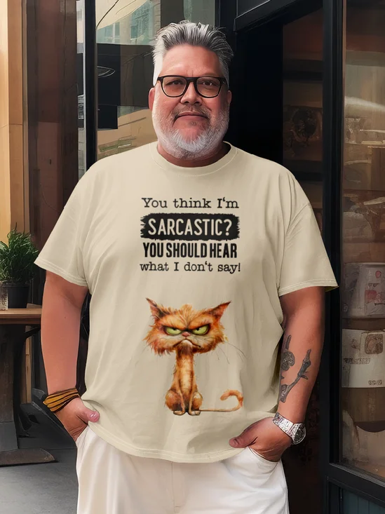 Sarcastic Cat T-shirt