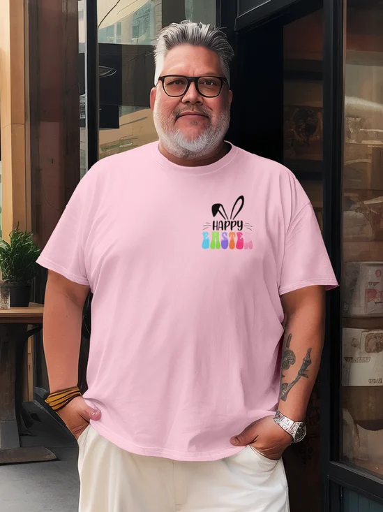 Easter Bunny T-shirt