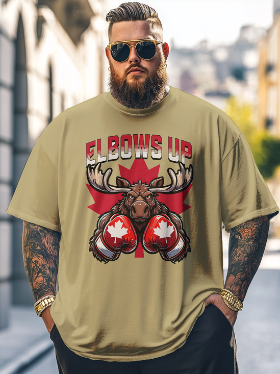 Big Size Men's Canada Day "ELBOWS UP" Loose T-shirt
