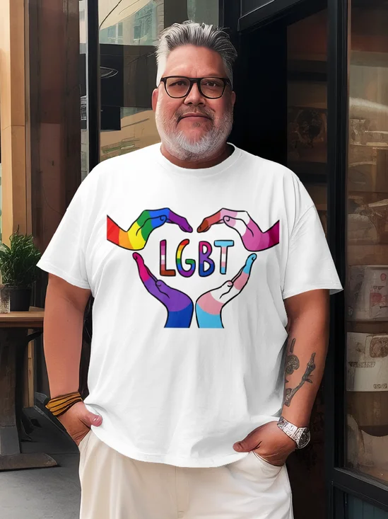 LGBT Pride Month Hands Heart T-shirt