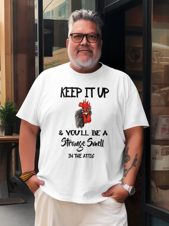 Keep It Up Chicken T-shirt