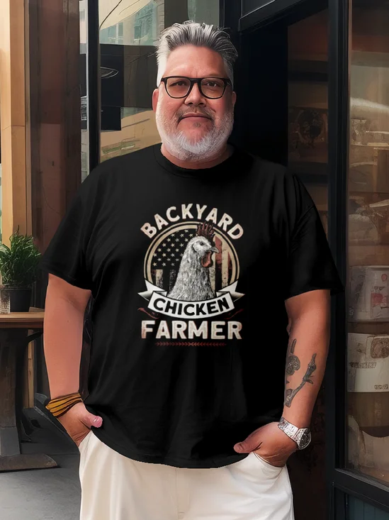 Chicken Farmer T-shirt