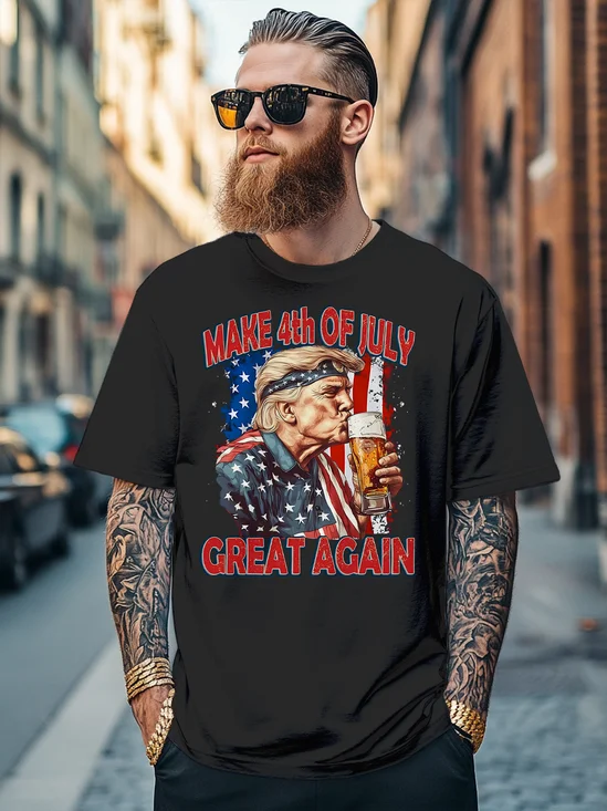 Men's "Make July 4th Great Again" Funny Trump Fitted T-shirts