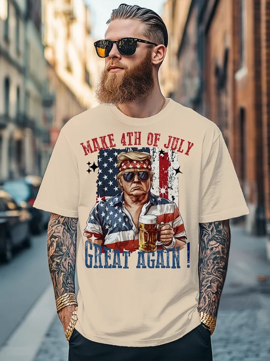 Men's "Make July 4th Great Again" Trump Funny Fitted T-shirts