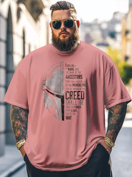 Big Size Men's Funny Star Art Loose T-shirt