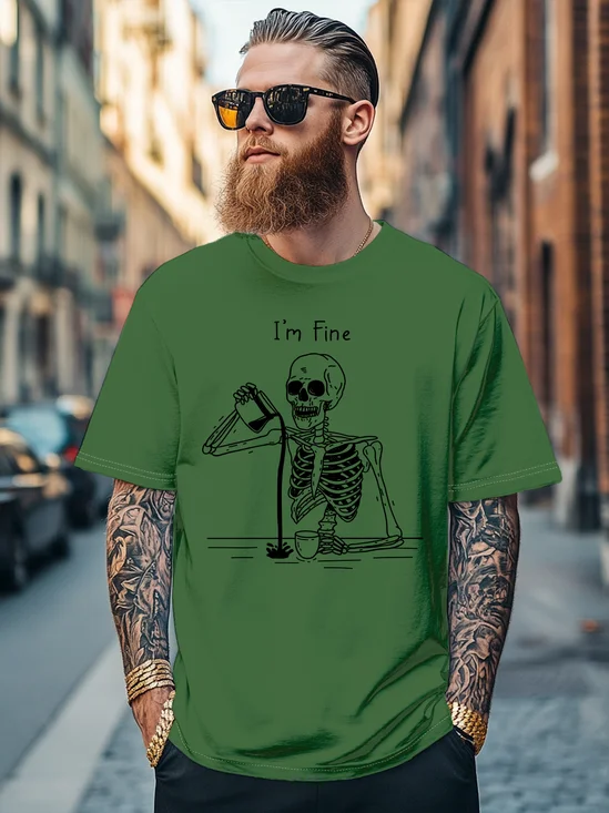 Hardaddy x Kimprut Imut Men's Skull Fun Coffee Art Fitted T-shirts