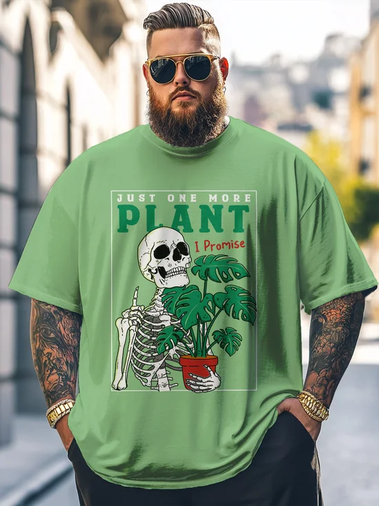 Hardaddy x Kimprut Imut Big Size Men's Skull Gardening Fun Loose T-shirt