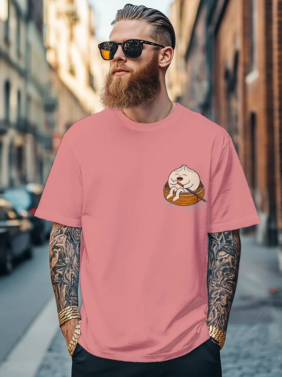 Hardaddy x Kimprut Imut Men's Fun Xiao Long Bao Fitted T-shirts