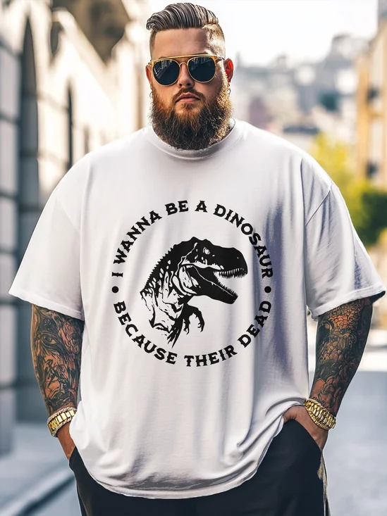 Hardaddy x Valentina Bjekovic Big Size Men's Funny Dinosaur Illustration Multicolor Loose T-shirt