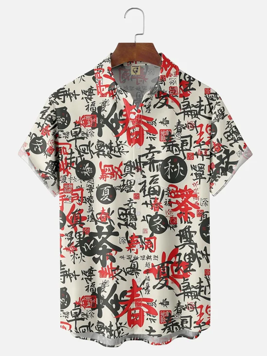 Moisture Wicking Tea Culture Chest Pocket Hawaiian Shirt