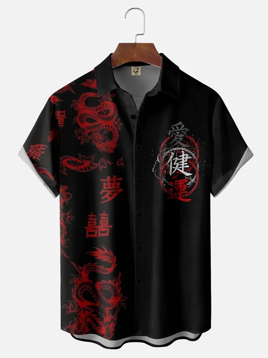 Moisture Wicking Text Translation Love Health Luck Chest Pocket Hawaiian Shirt