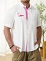 Hardaddy®Cotton Flamingo Contrast Resort Shirt