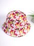 Gradient Floral Pattern Sun Protection Bucket Hat Vacation Casual