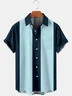Hardaddy Shirts For Father Men's Basic 50s Style Bowling Shirt