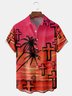 Coconut Tree Chest Pocket Short Sleeve Hawaiian Shirt