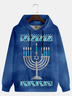 Hanukkah Art Hoodie Sweatshirt