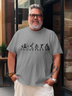 Musical Instrument T-shirt