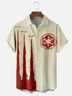 Moisture-wicking Technology Spaceship Star Art Wars Chest Pocket Bowling Shirt