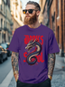 Men's Fun Art Dragon Fitted T-shirts